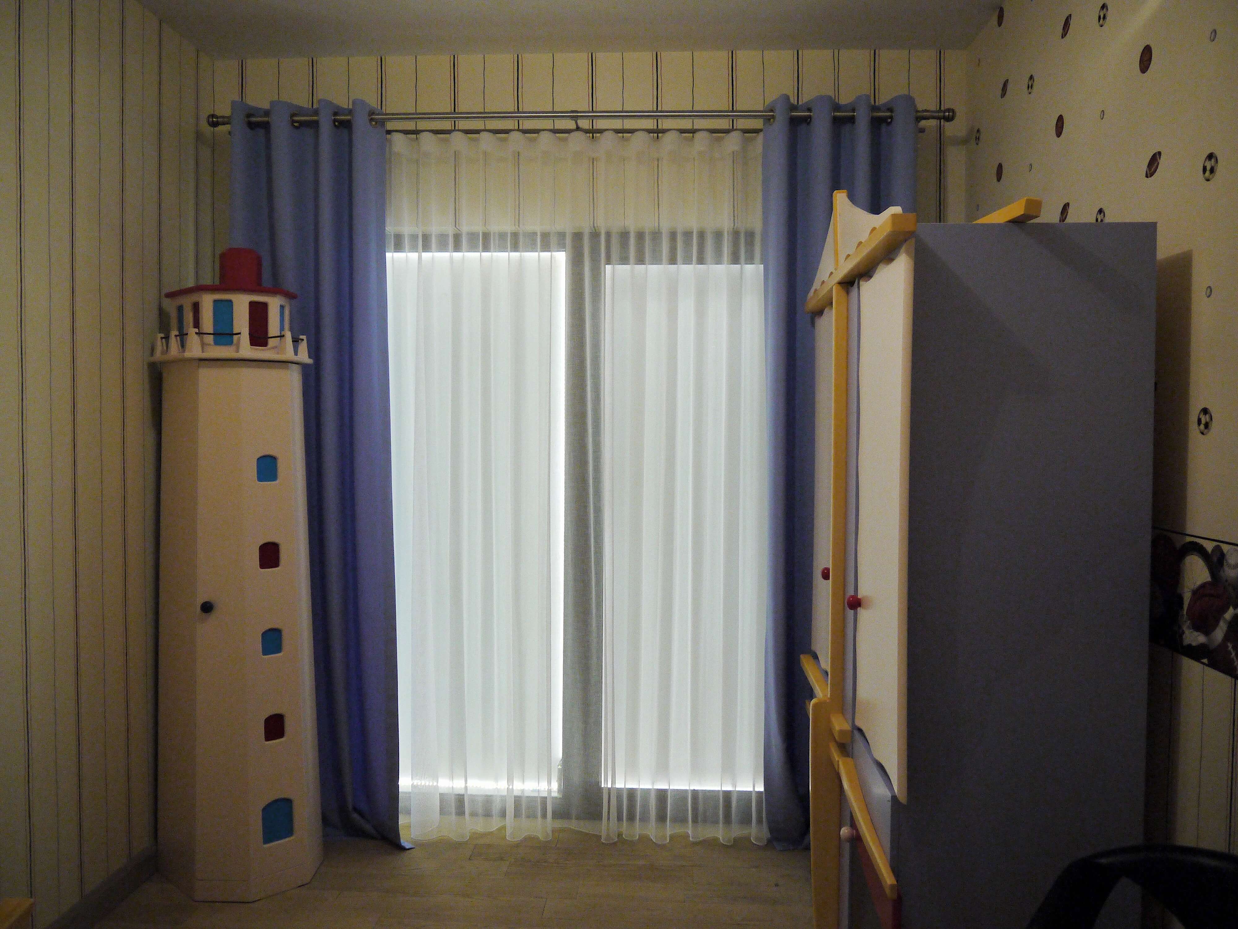 Çocuk perde modelleri Ankara