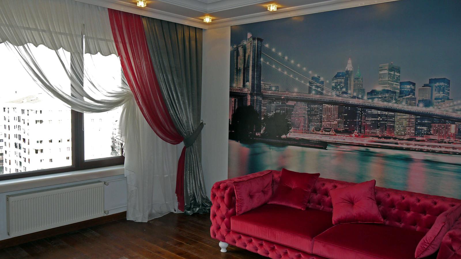 Modern perde modelleri Ankara